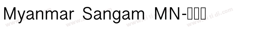 Myanmar Sangam MN字体转换